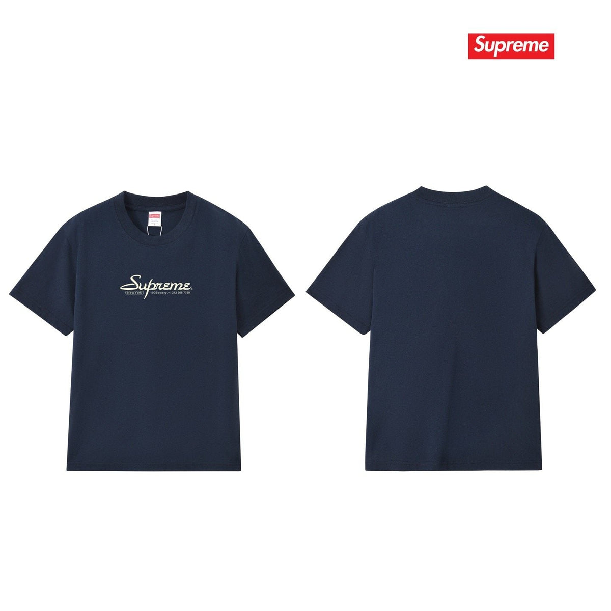 Supreme Script Logo Short-Sleeve T-Shirt